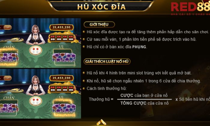 Tỷ lệ trả thưởng hấp dẫn